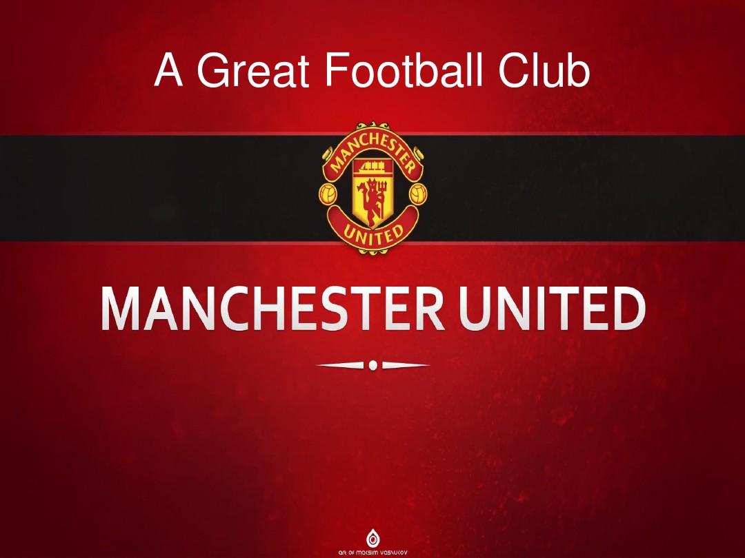 观众们将看 观众们将看